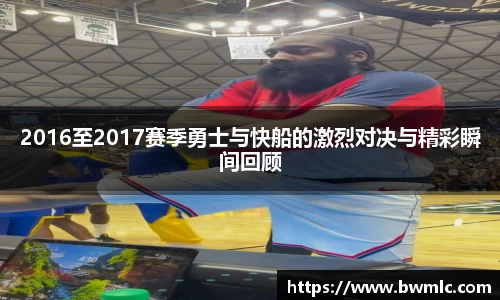 星空·综合体育中国官网